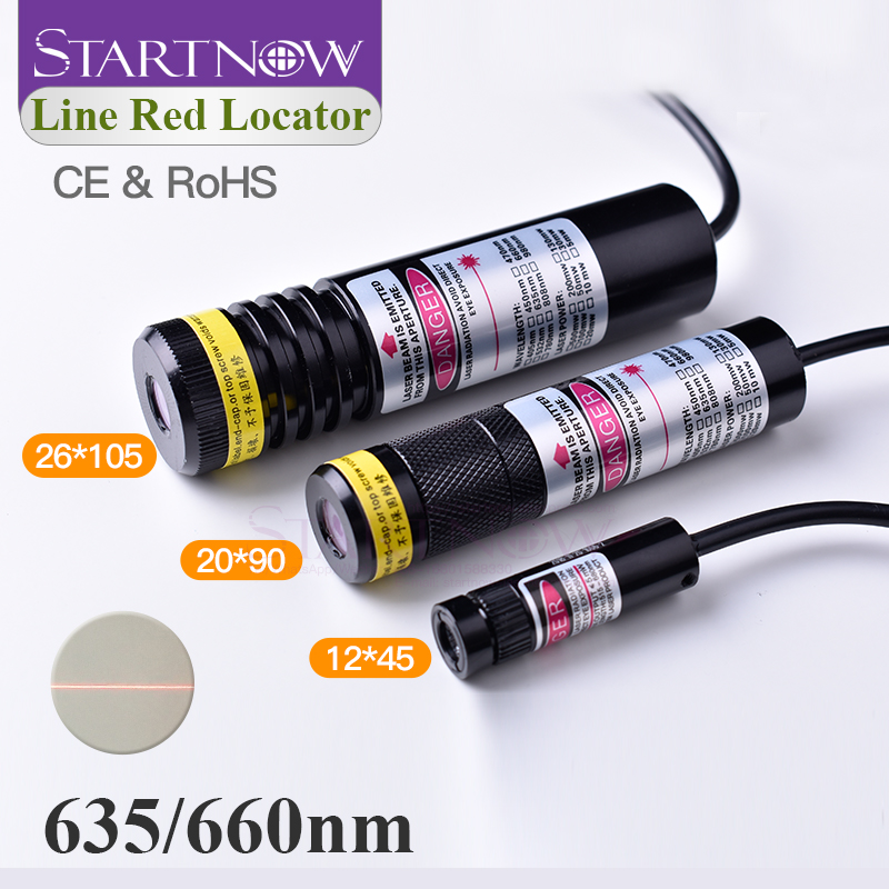 Industrial Laser Pointer - وحدة ليزر حمراء قابلة للتعديل 635