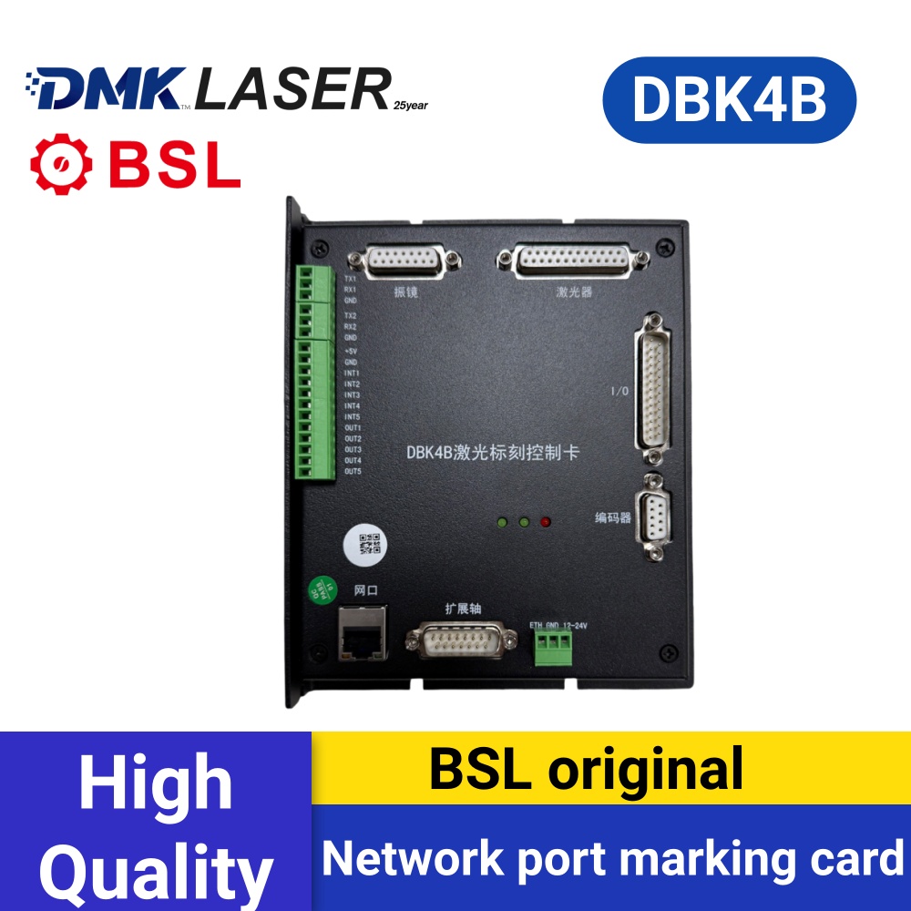 Laser Controller Board - بطاقة شبكة BSL BASELIGHT DBK4B الأصلية،