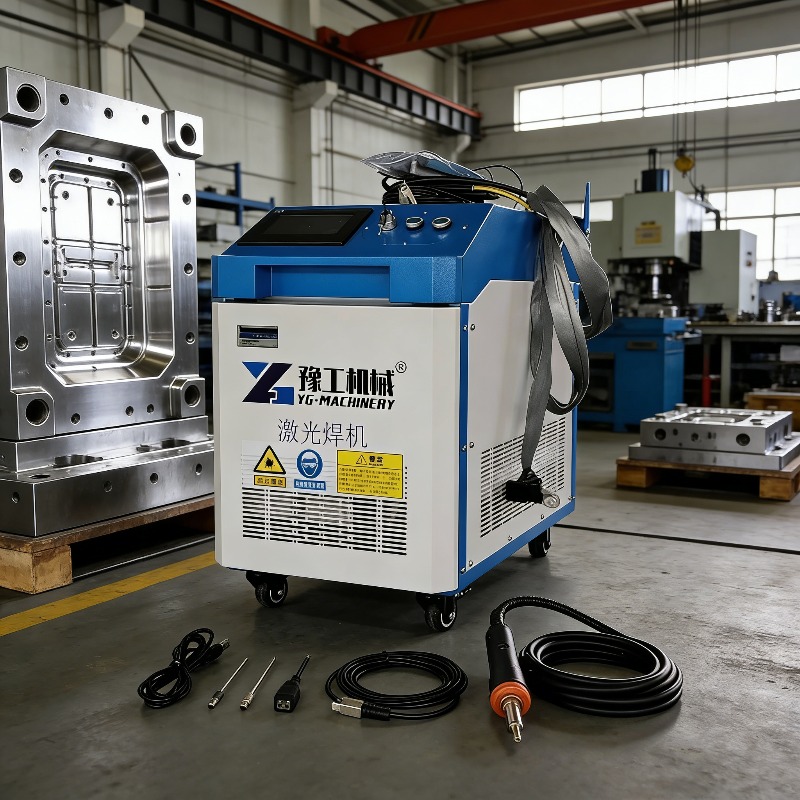 Industrial Laser Cleaning Machine - آلة تنظيف بالليزر النبضي 3 في