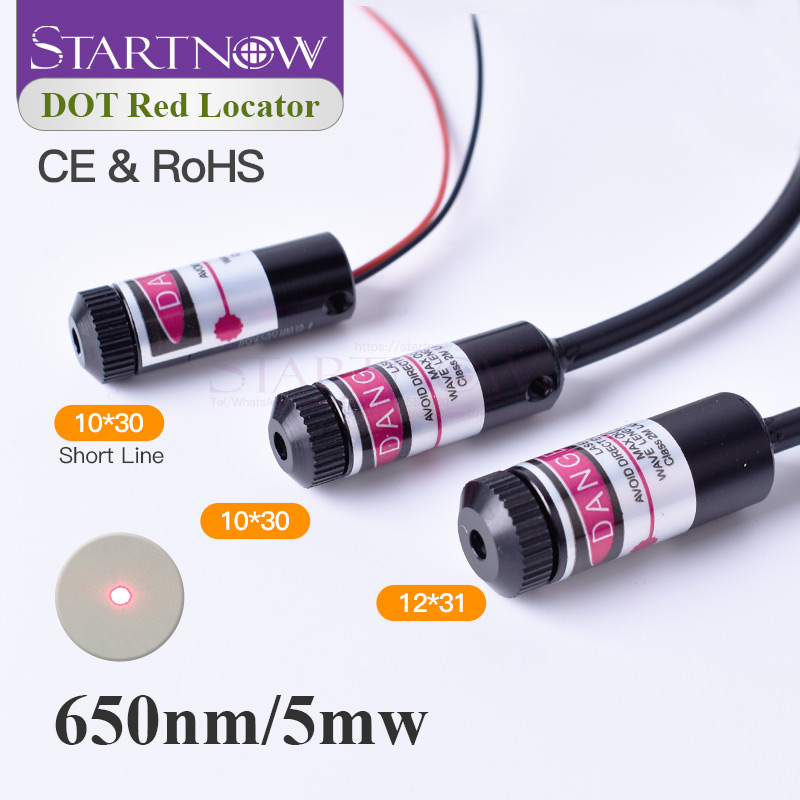 Diode Laser Module - وحدة ليزر نقطية حمراء للتموضع 650