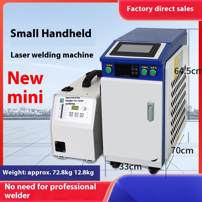 Industrial Laser Welding Iron - يده الليزر الصناعية المعادن الفولاذ المقاوم