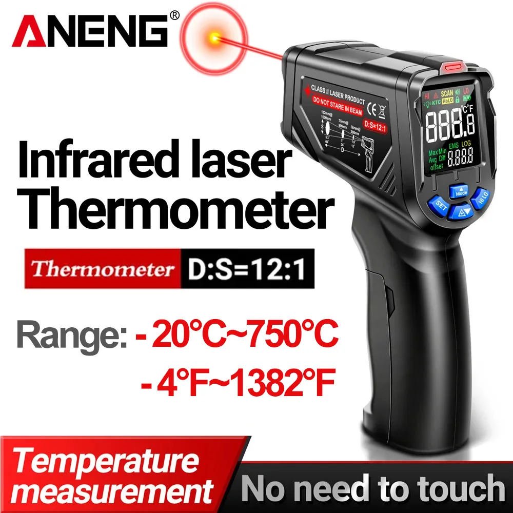 Industrial Infrared Laser - مقياس الحرارة بالليزر تحت الحمراء ANENG