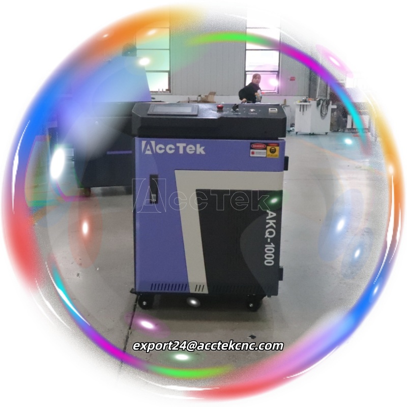Industrial Laser Cleaning Machine - آلة التنظيف بالليزر النبضية القوية 1000