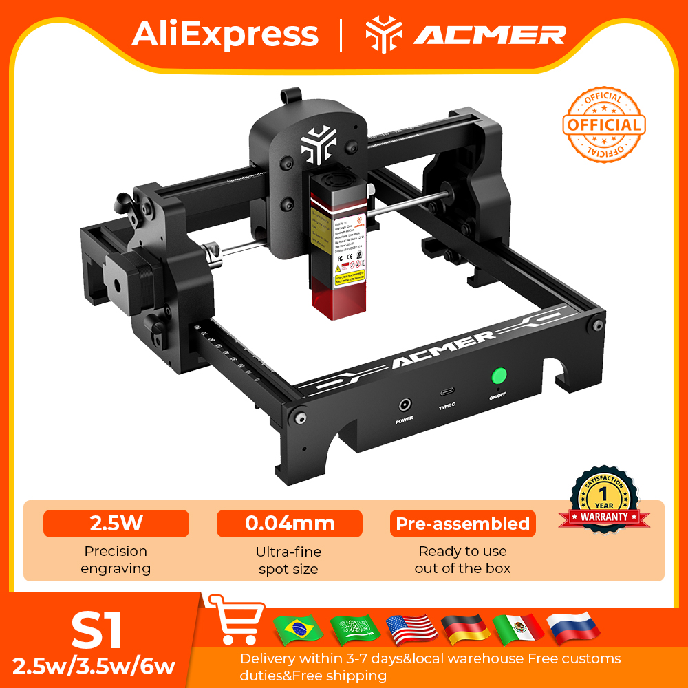 Acrylic Cutting Machine - آلة النقش والقطع بالليزر الصغيرة ACMER