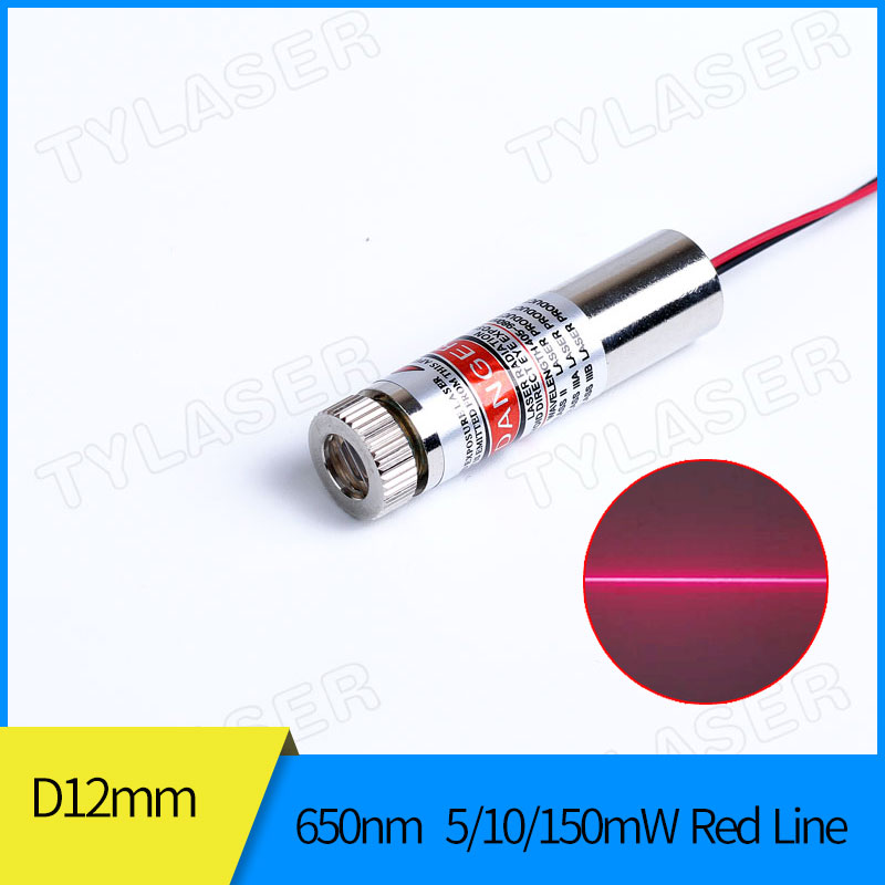 Industrial Laser Line - فوكاسابل 12 مللي متر 650nm الأحمر