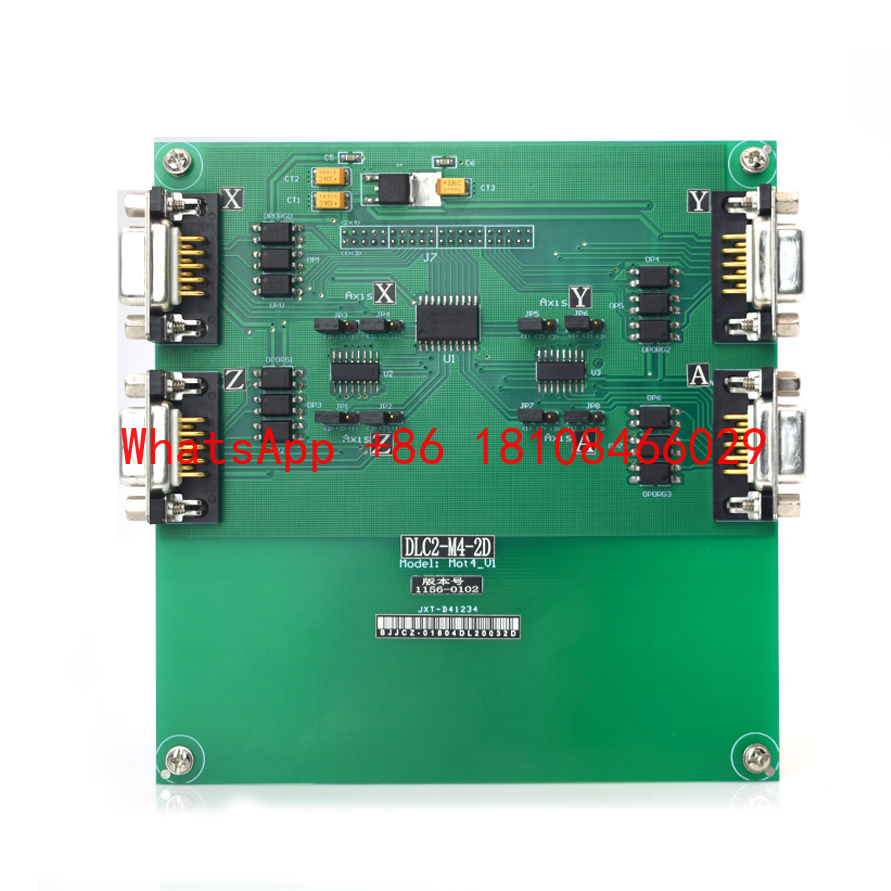 Marking Card Ezcad - بطاقة تحكم BJJCZ Ezcad 2.5D لآلة