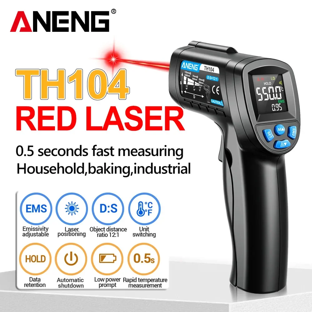 Industrial Infrared Laser - مقياس الحرارة المحمول بالأشعة تحت الحمراء