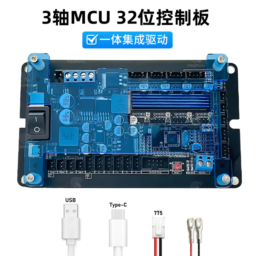 Laser Controller Board - لوحة تحكم ثلاثية المحاور بتقنية GRBL،