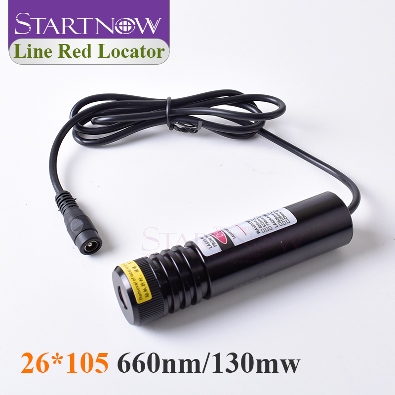 وحدة ليزر حمراء قابلة للتعديل  - مراجعة Industrial Laser Pointer وسعره