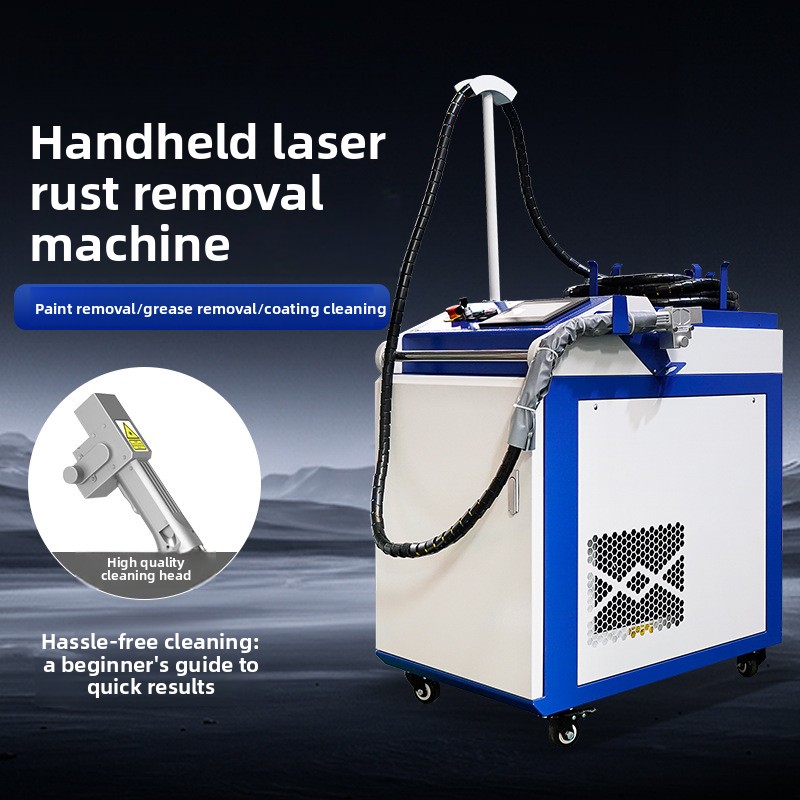 المحمولة المحمولة إزالة الصدأ  - مراجعة Industrial Laser Paint Remover وسعره