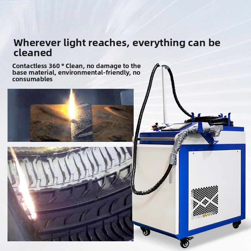 المحمولة المحمولة إزالة الصدأ  - مراجعة Industrial Laser Paint Remover وسعره