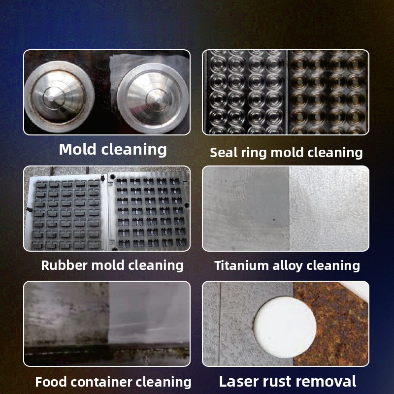 المحمولة المحمولة إزالة الصدأ  - مراجعة Industrial Laser Paint Remover وسعره
