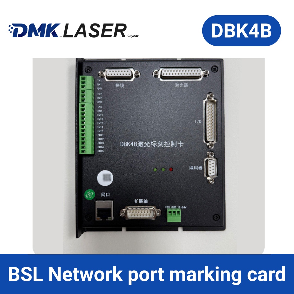 بطاقة شبكة BSL BASELIGHT DBK4B - مراجعة Laser Controller Board وسعره