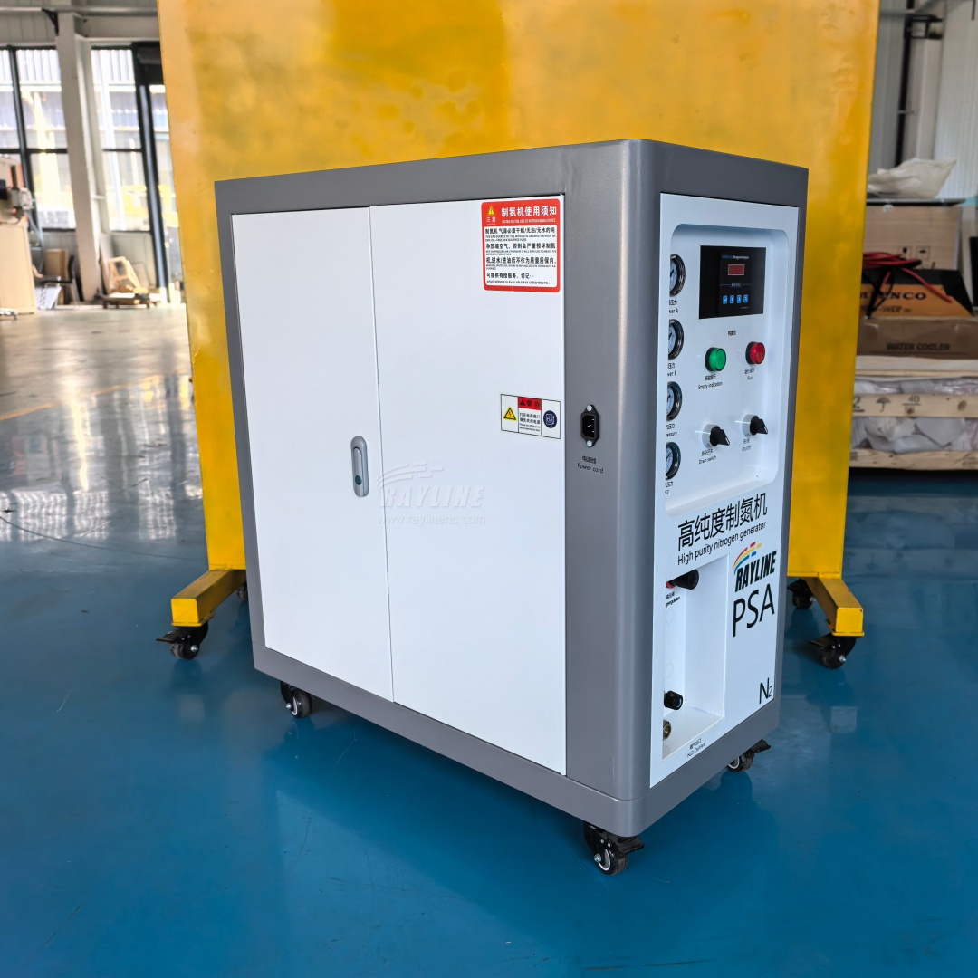 مولد نيتروجين صناعي، آلة إنتاج - مراجعة Industrial Laser Packaging وسعره