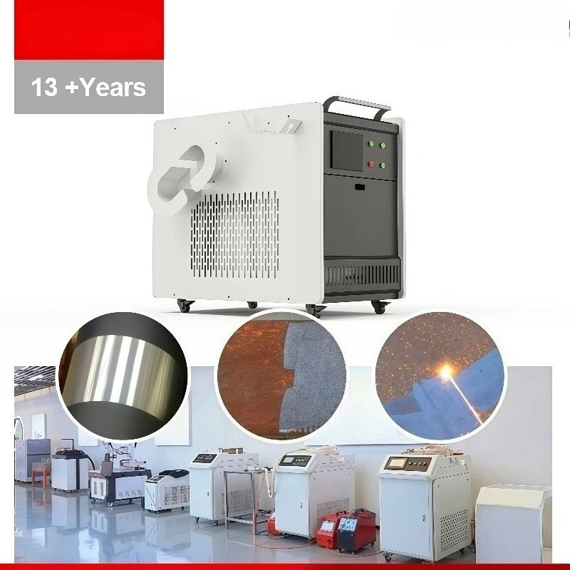 جهاز تنظيف بالليزر محمول للاست - مراجعة Industrial Laser Cleaning Machine وسعره