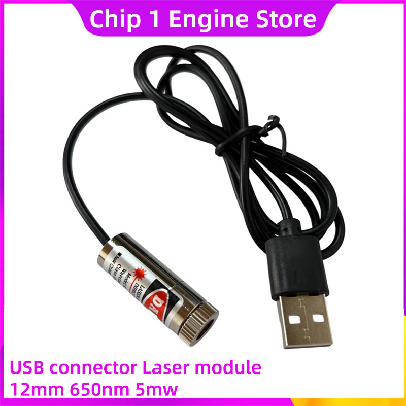 مؤشر ليزر نحاسي 650 نانومتر مع - مراجعة Industrial Laser Pointer وسعره