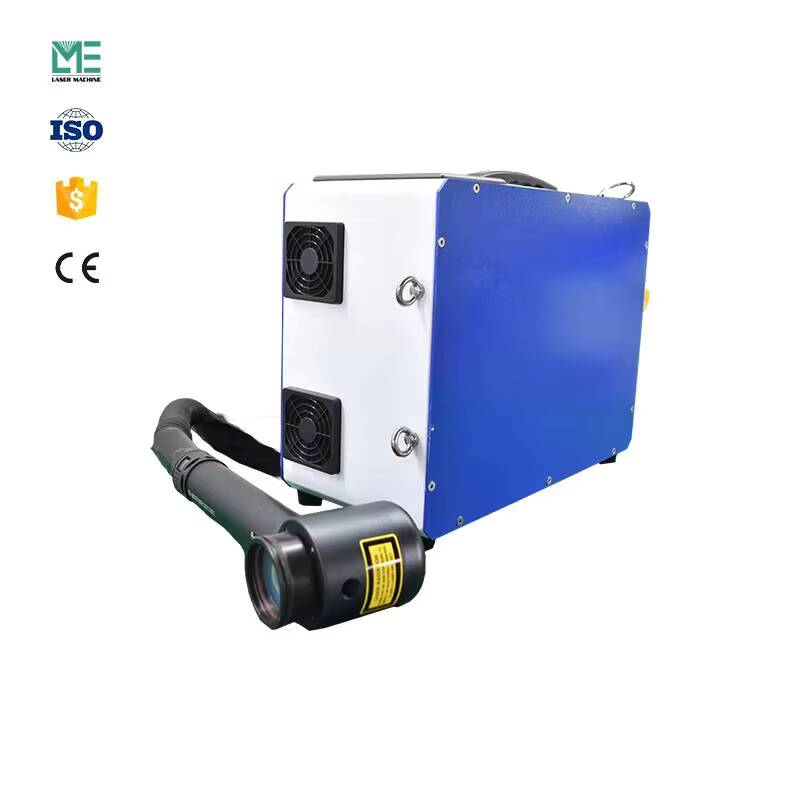 منظف ليزر ألياف نبضي مستمر عال - مراجعة Industrial Laser Paint Remover وسعره