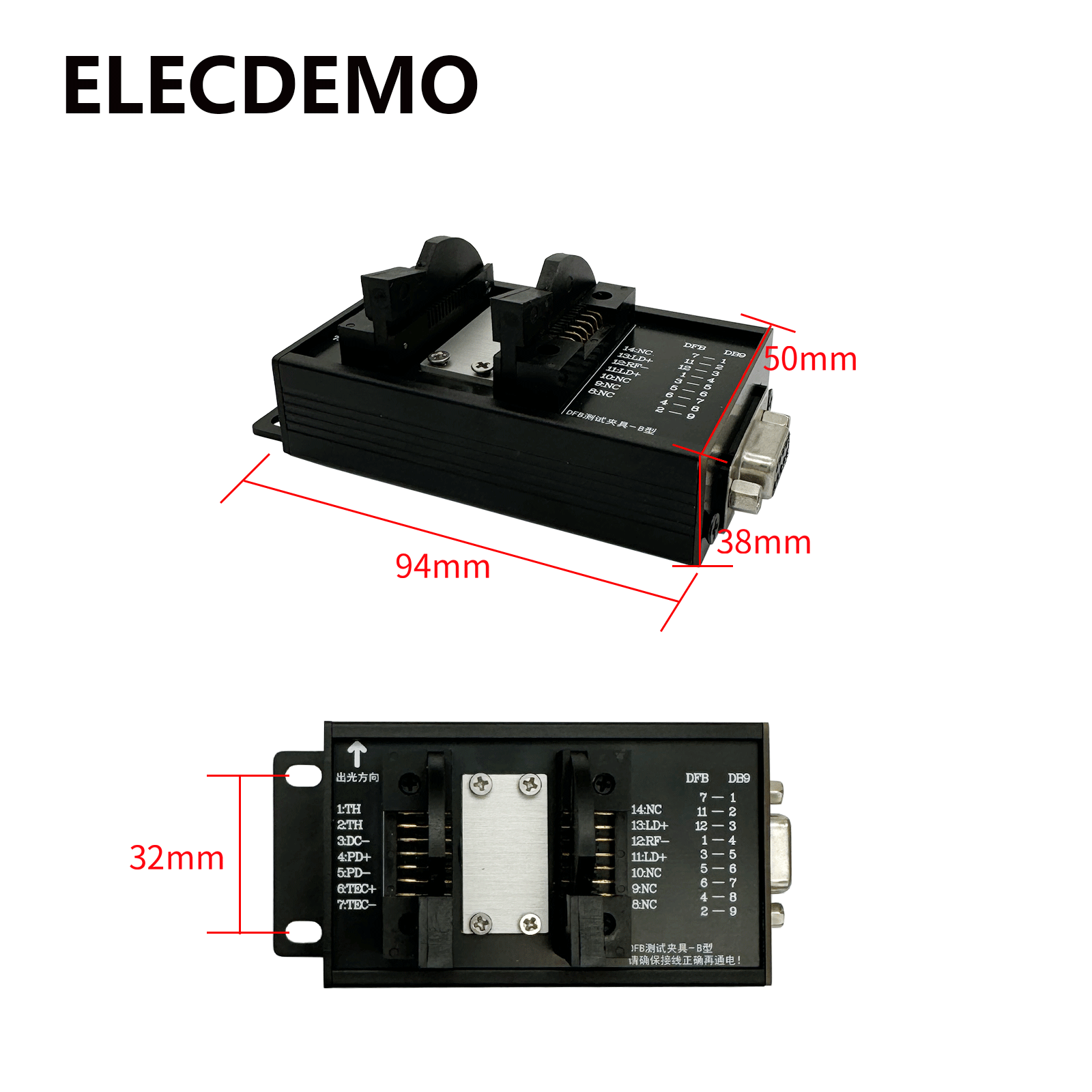 قاعدة تثبيت 14 دبوس، وحدة لوحة - مراجعة Diode Laser Module وسعره