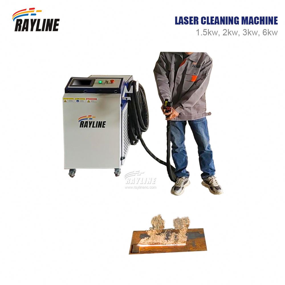 آلة تنظيف بالليزر صناعية بقوة  - مراجعة Industrial Laser Paint Remover وسعره