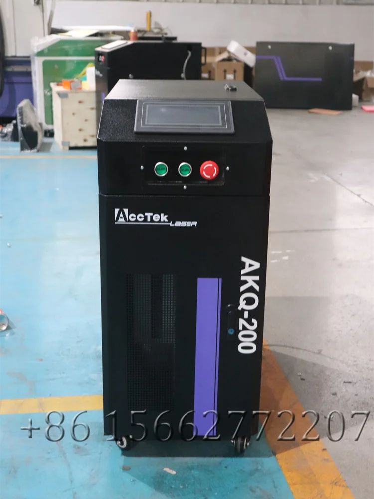 ماكينة التنظيف بالليزر النبضي  - مراجعة Industrial Laser Cleaning Machine وسعره