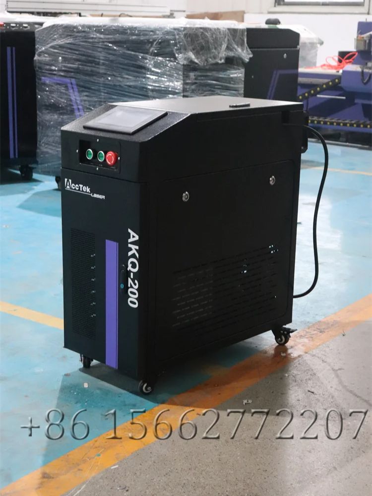 ماكينة التنظيف بالليزر النبضي  - مراجعة Industrial Laser Cleaning Machine وسعره