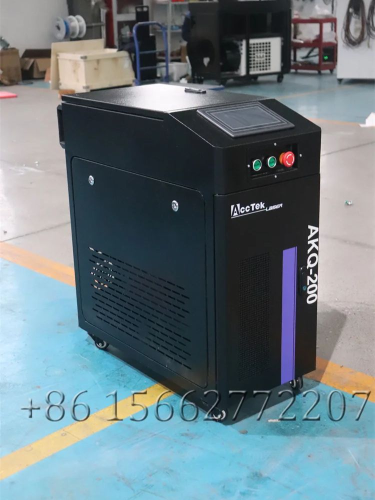ماكينة التنظيف بالليزر النبضي  - مراجعة Industrial Laser Cleaning Machine وسعره
