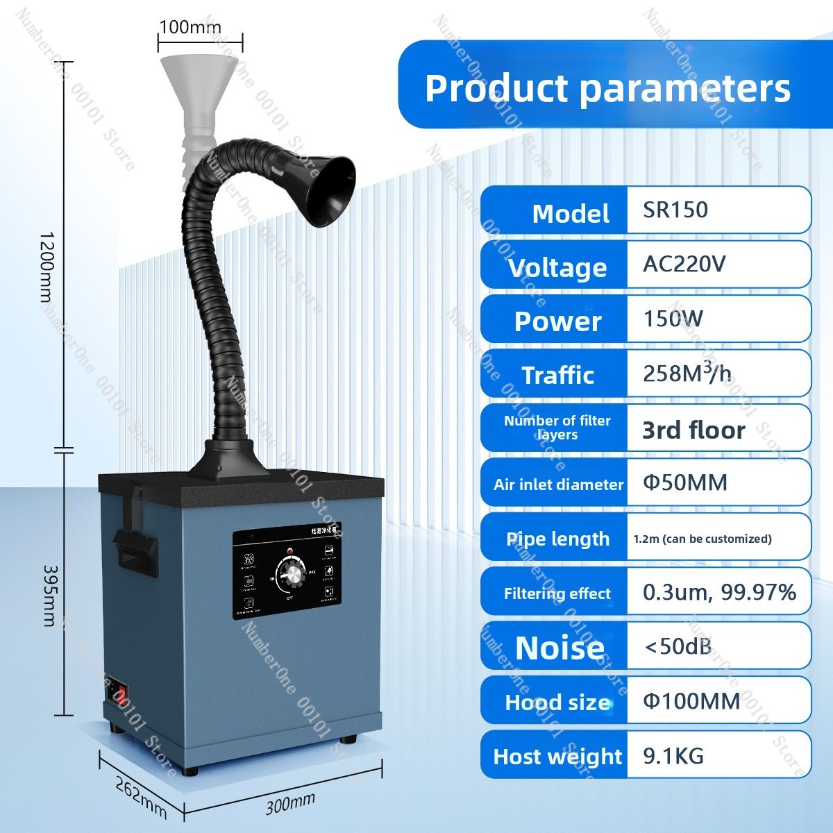 جهاز تنقية الدخان الصناعي ومرو - مراجعة Industrial Laser Solder Iron وسعره