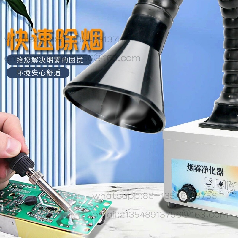 جهاز تنقية دخان اللحام الصناعي - مراجعة Industrial Laser Solder Iron وسعره