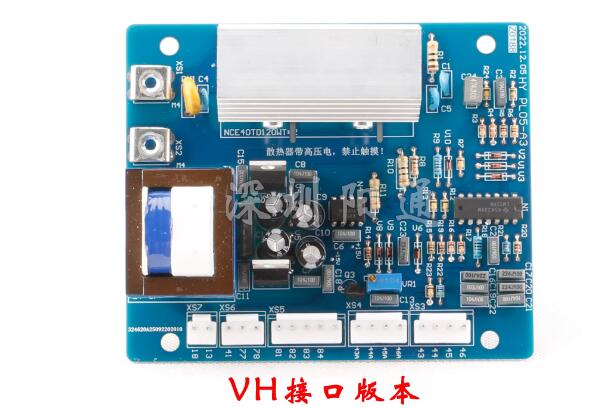 لوحة تحكم عالمية عالية التردد  - مراجعة Laser Controller Board وسعره