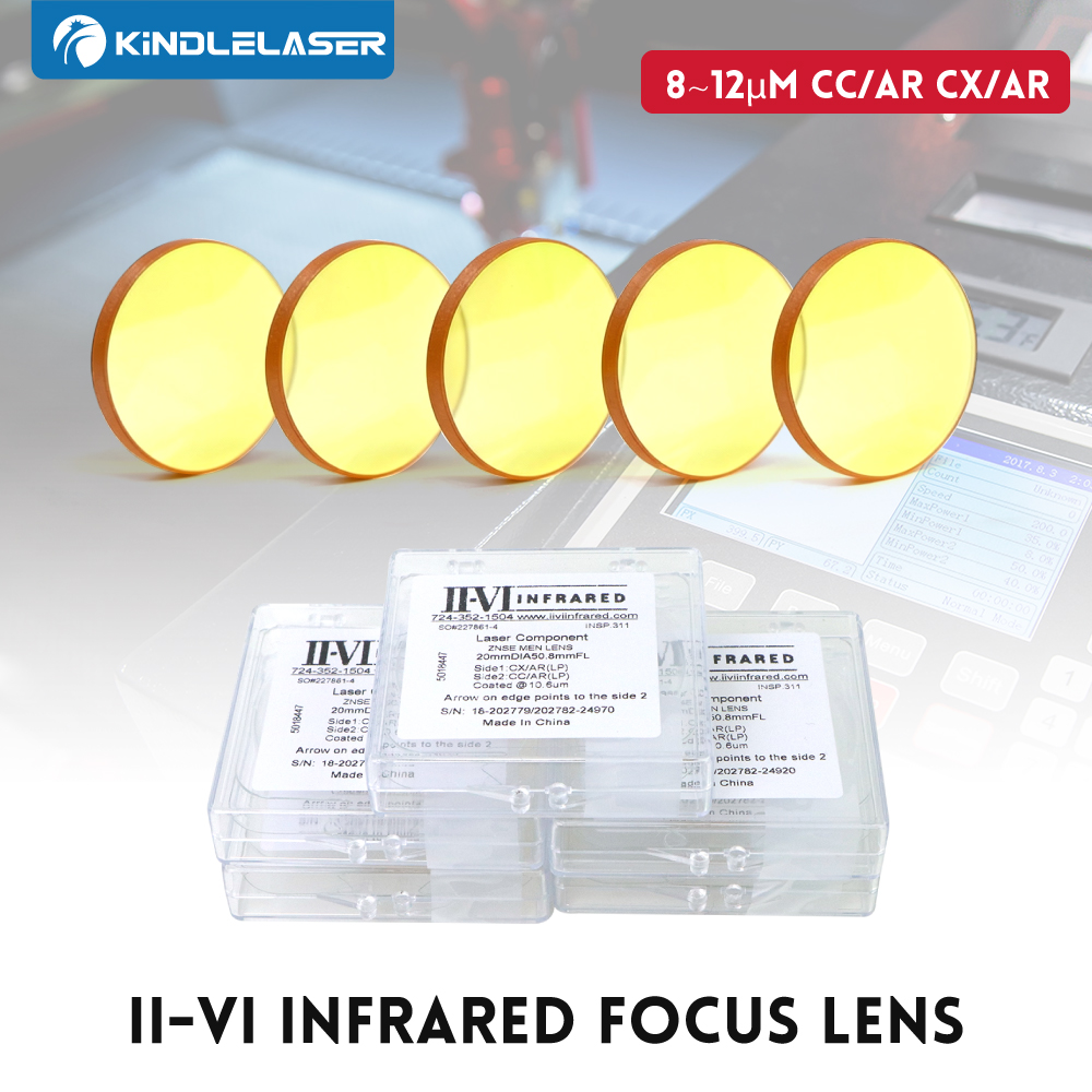 Kindlelaser 1/3/5/10 II-VI عدس - مراجعة Industrial Infrared Laser وسعره