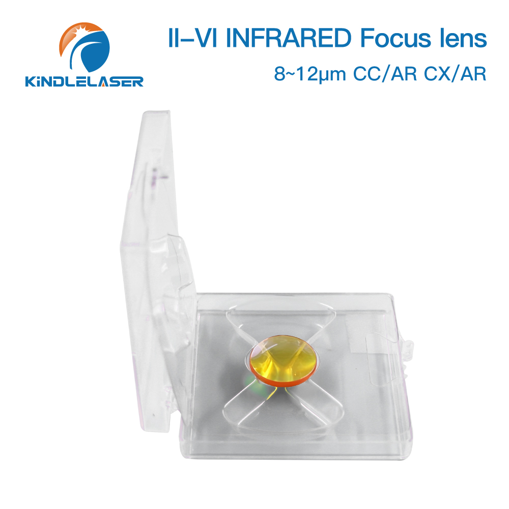 Kindlelaser 1/3/5/10 II-VI عدس - مراجعة Industrial Infrared Laser وسعره