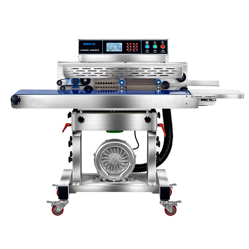 آلة تغليف الطعام بالتفريغ الهو - مراجعة Industrial Laser Packaging وسعره