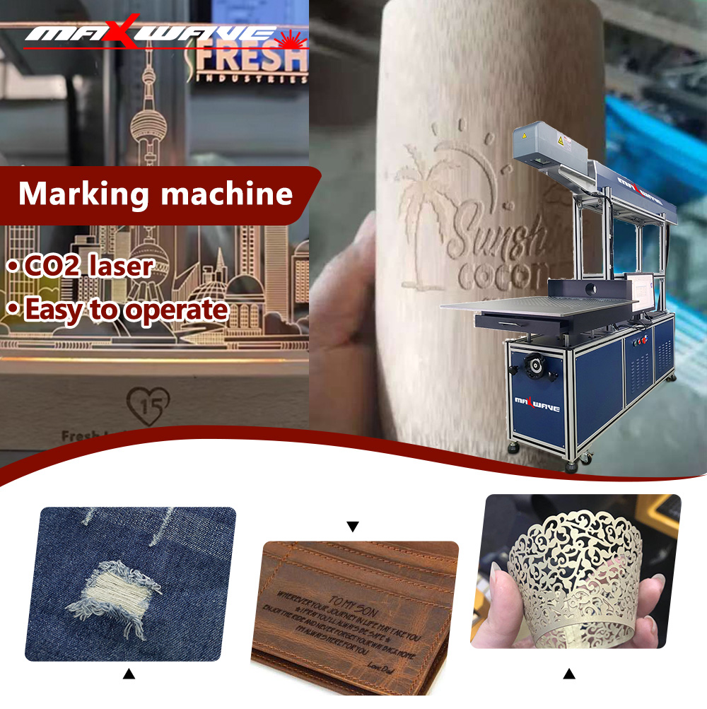 جهاز وضع العلامات بالليزر CO2  - مراجعة Industrial Laser Packaging وسعره