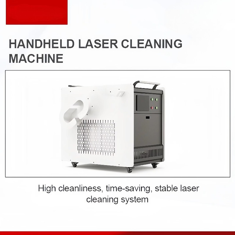 منظف ليزر محمول عالي الأداء بق - مراجعة Industrial Laser Cleaning Machine وسعره