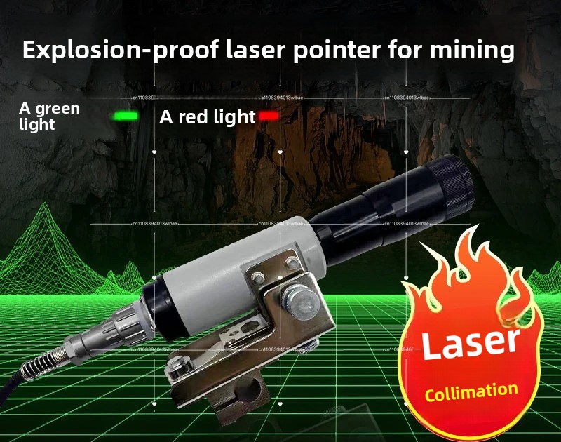 مؤشر ليزر YHJ800/1000/1200 مضا - مراجعة Industrial Laser Pointer وسعره
