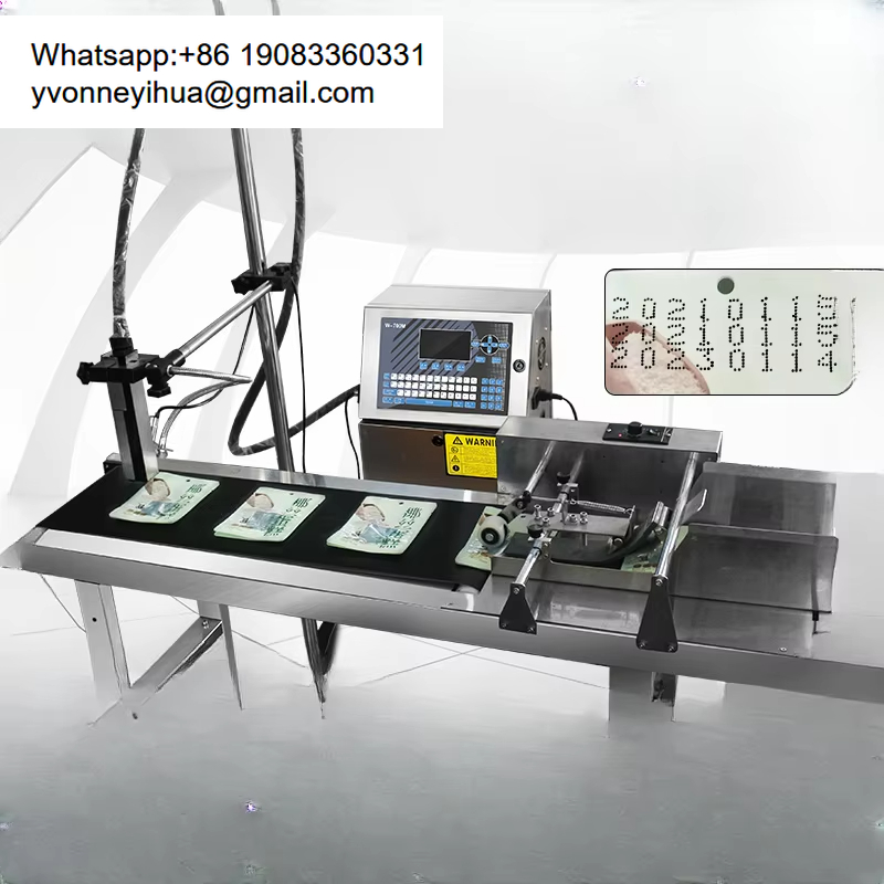 طابعة نفث الحبر الصناعية الذكي - مراجعة Industrial Laser Packaging وسعره