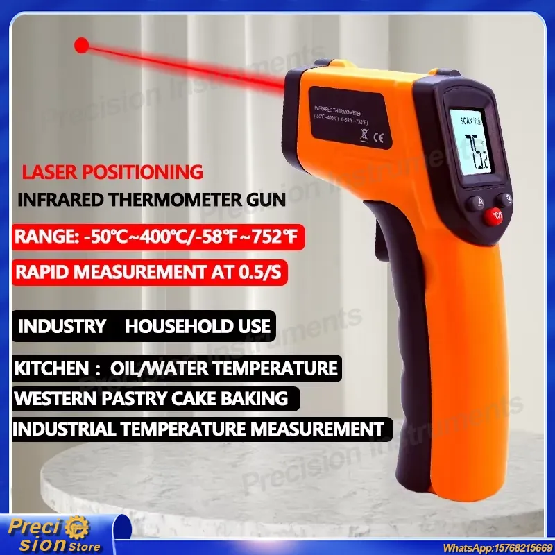 مقياس حرارة بالأشعة تحت الحمرا - مراجعة Industrial Infrared Laser وسعره