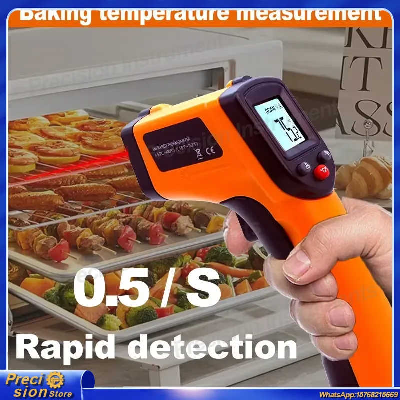 مقياس حرارة بالأشعة تحت الحمرا - مراجعة Industrial Infrared Laser وسعره